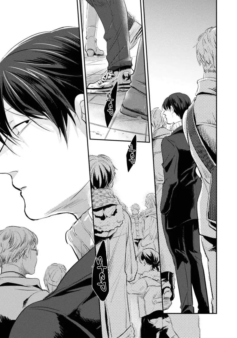 Koroshi Ai Chapter 23 page 16