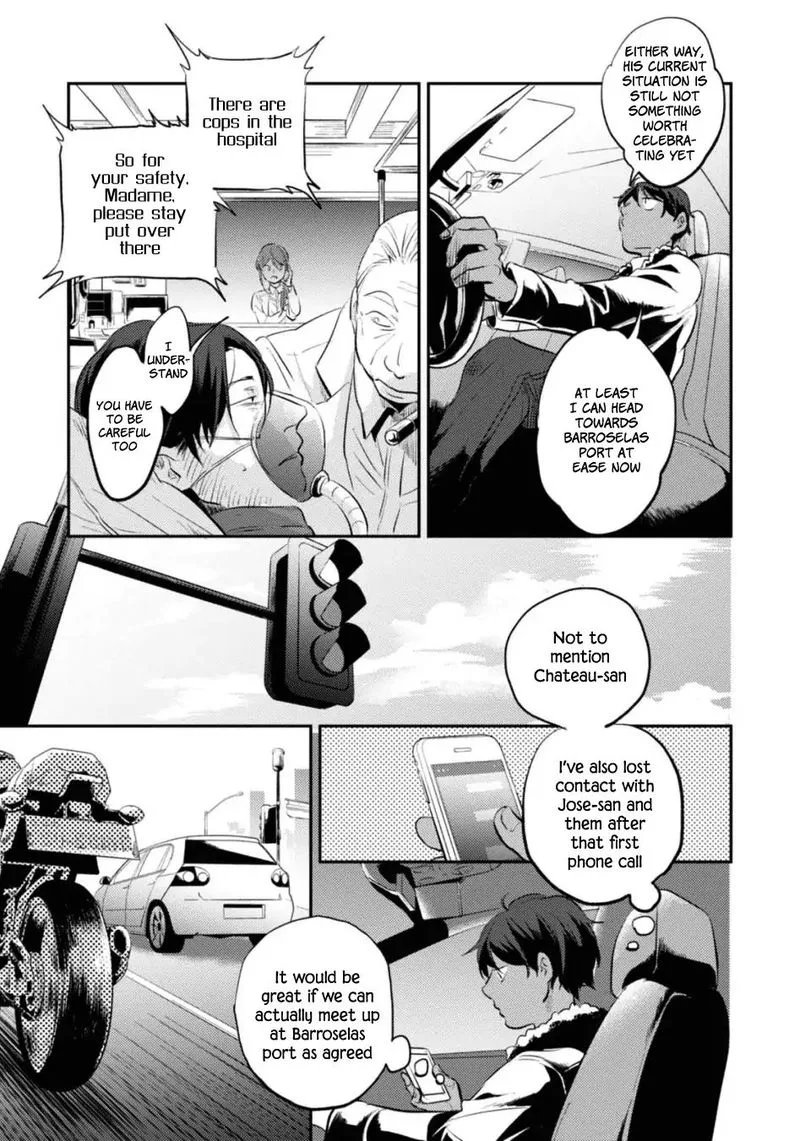 Koroshi Ai Chapter 23 page 12