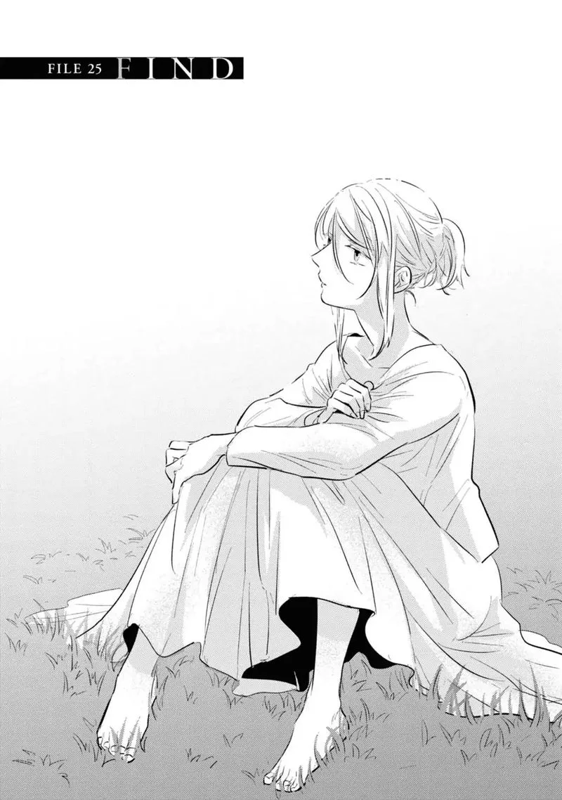 Koroshi Ai Chapter 25 page 6