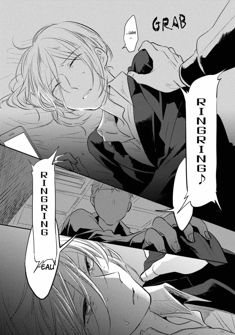 Koroshi Ai Chapter 25 page 5