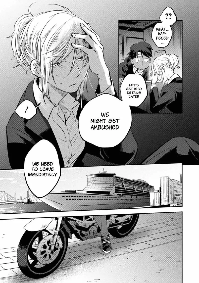 Koroshi Ai Chapter 25 page 20