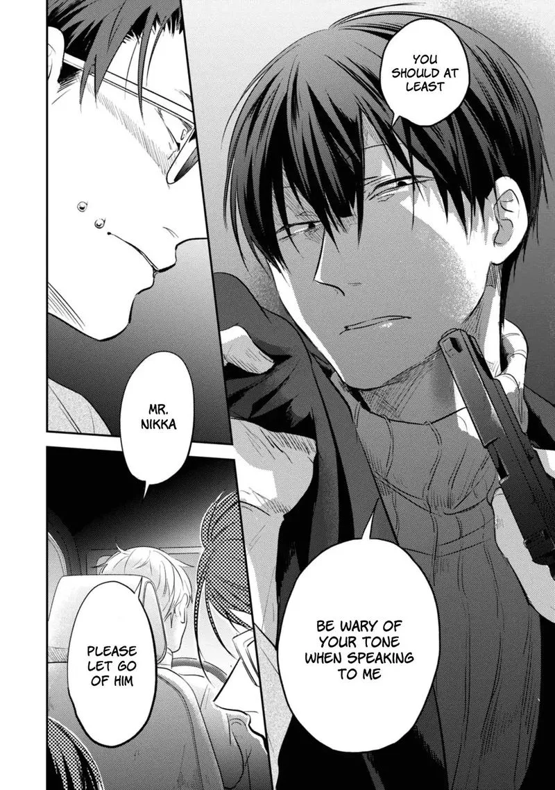 Koroshi Ai Chapter 25 page 11