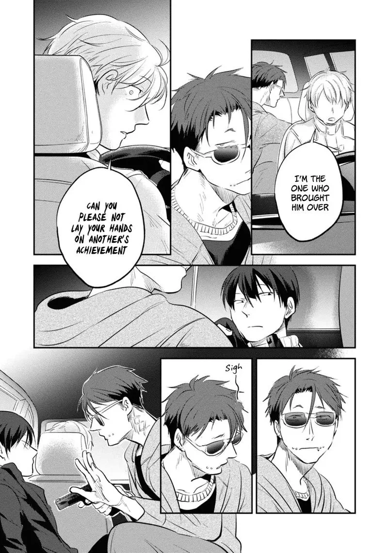 Koroshi Ai Chapter 25 page 12