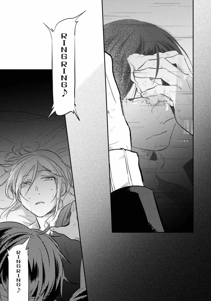 Koroshi Ai Chapter 25 page 18