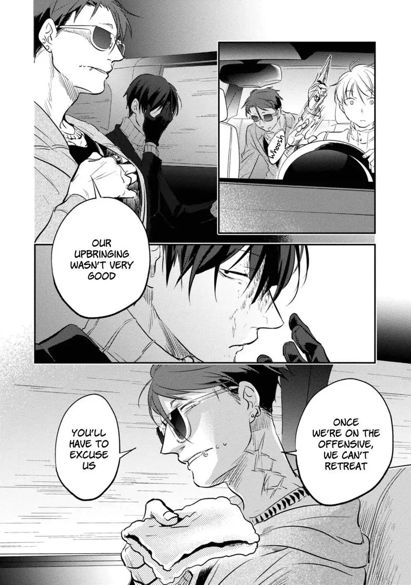 Koroshi Ai Chapter 25 page 15