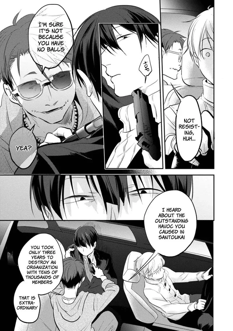 Koroshi Ai Chapter 25 page 8