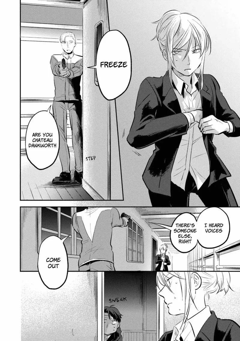 Koroshi Ai Chapter 26 page 12