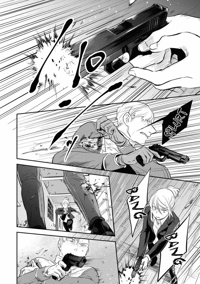 Koroshi Ai Chapter 26 page 18