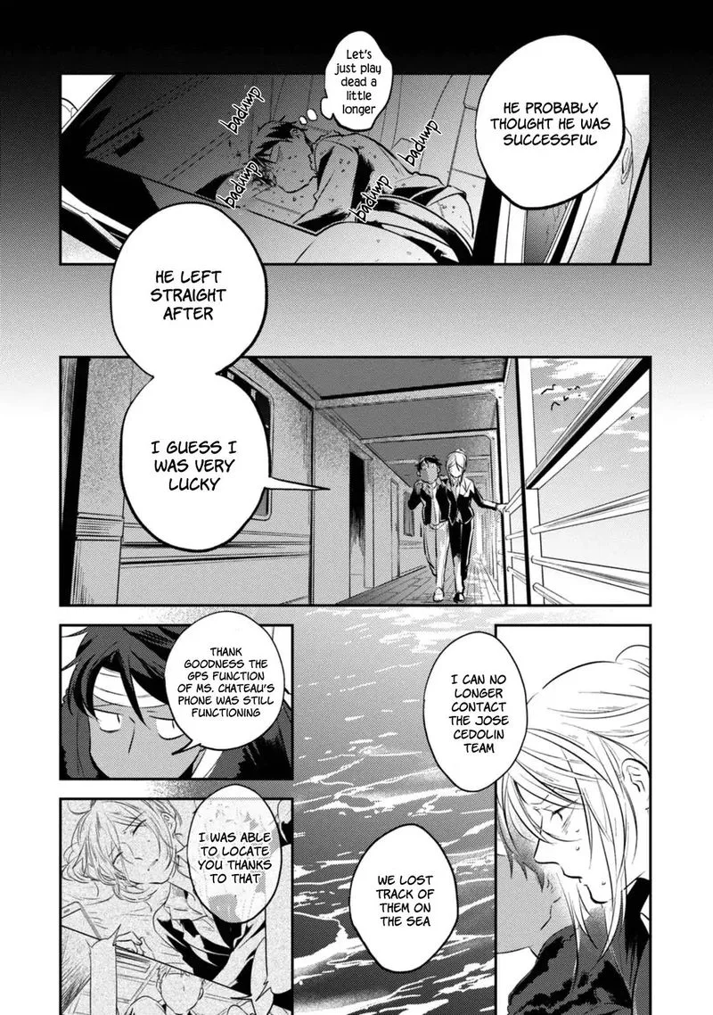 Koroshi Ai Chapter 26 page 8