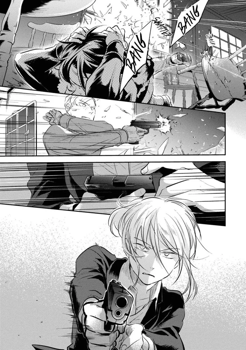 Koroshi Ai Chapter 26 page 17