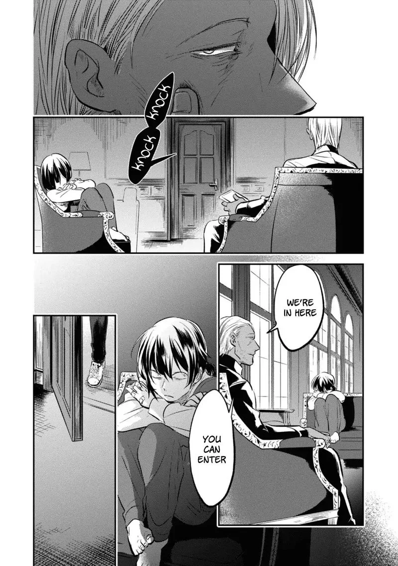 Koroshi Ai Chapter 26 page 24