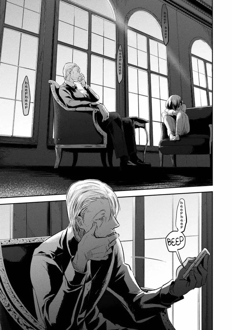 Koroshi Ai Chapter 26 page 23