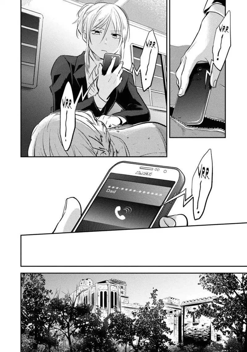Koroshi Ai Chapter 26 page 22