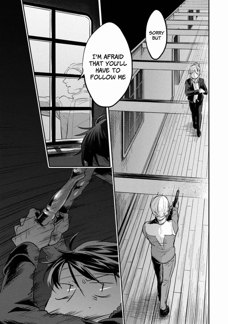 Koroshi Ai Chapter 26 page 15