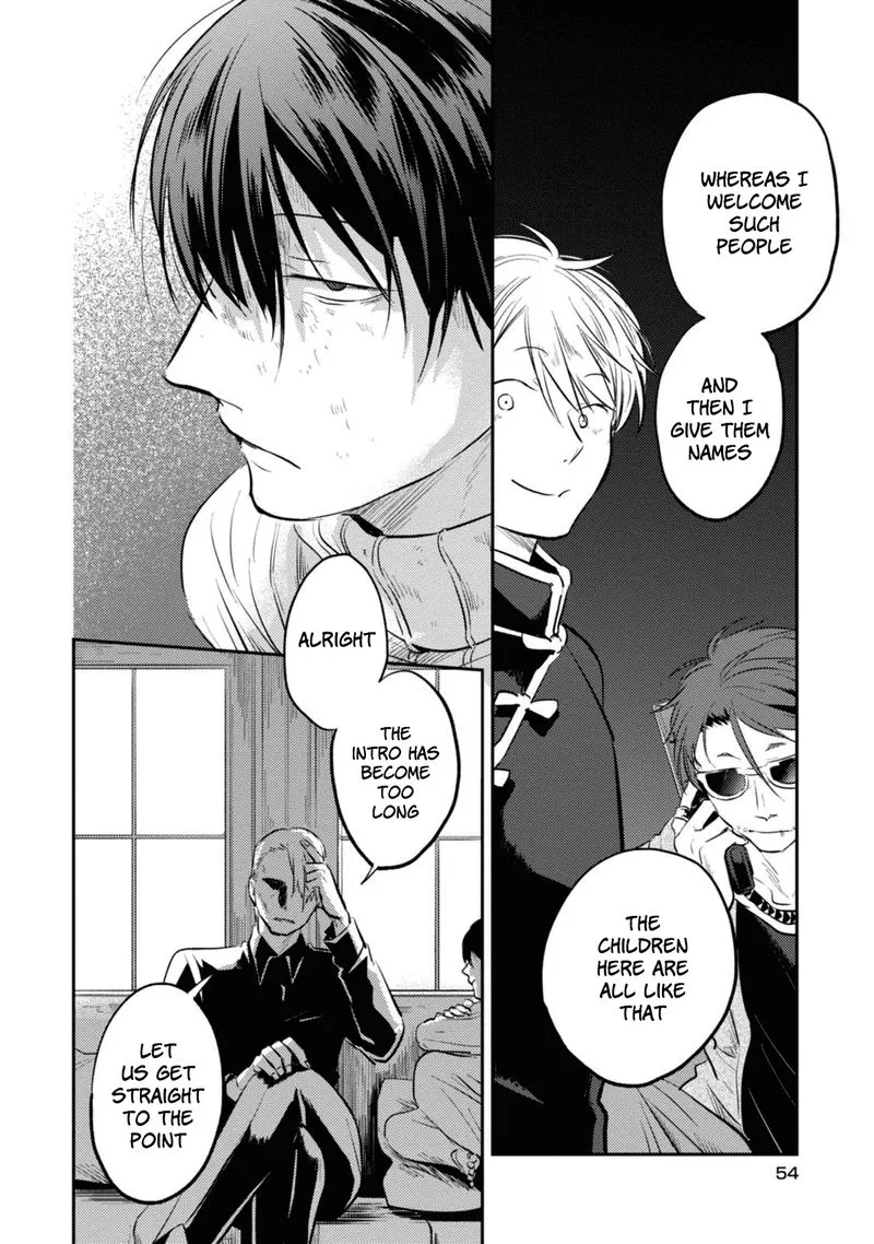 Koroshi Ai Chapter 27 page 8