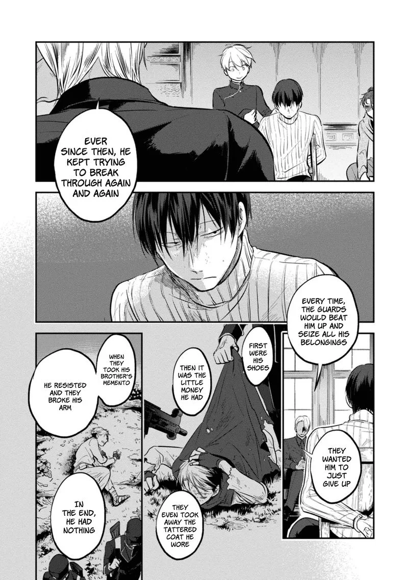 Koroshi Ai Chapter 27 page 5