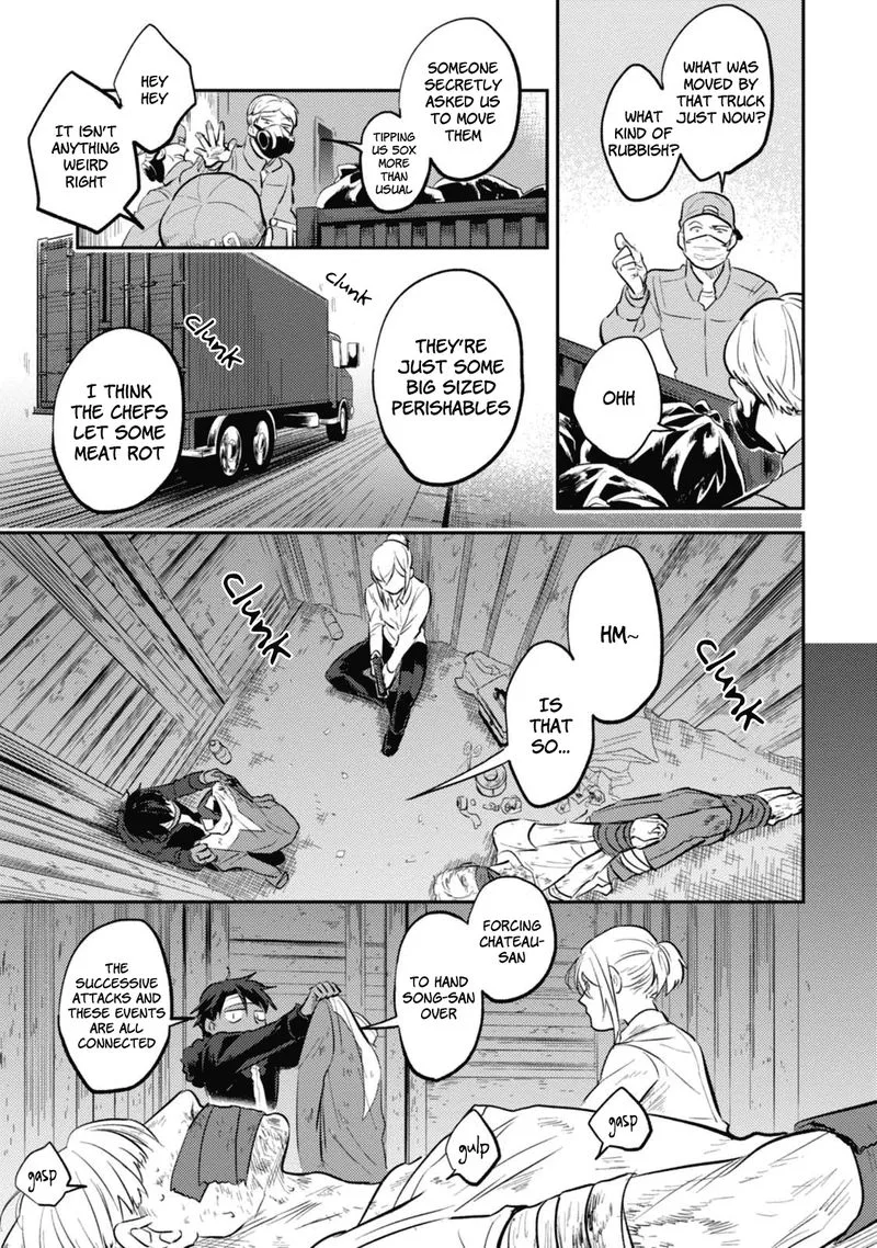 Koroshi Ai Chapter 27 page 11