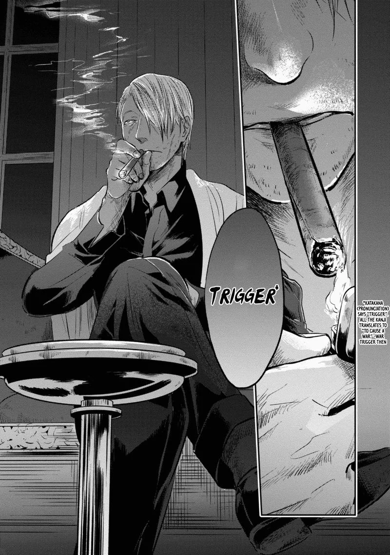 Koroshi Ai Chapter 28 page 12