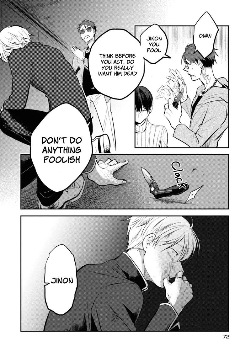 Koroshi Ai Chapter 28 page 4