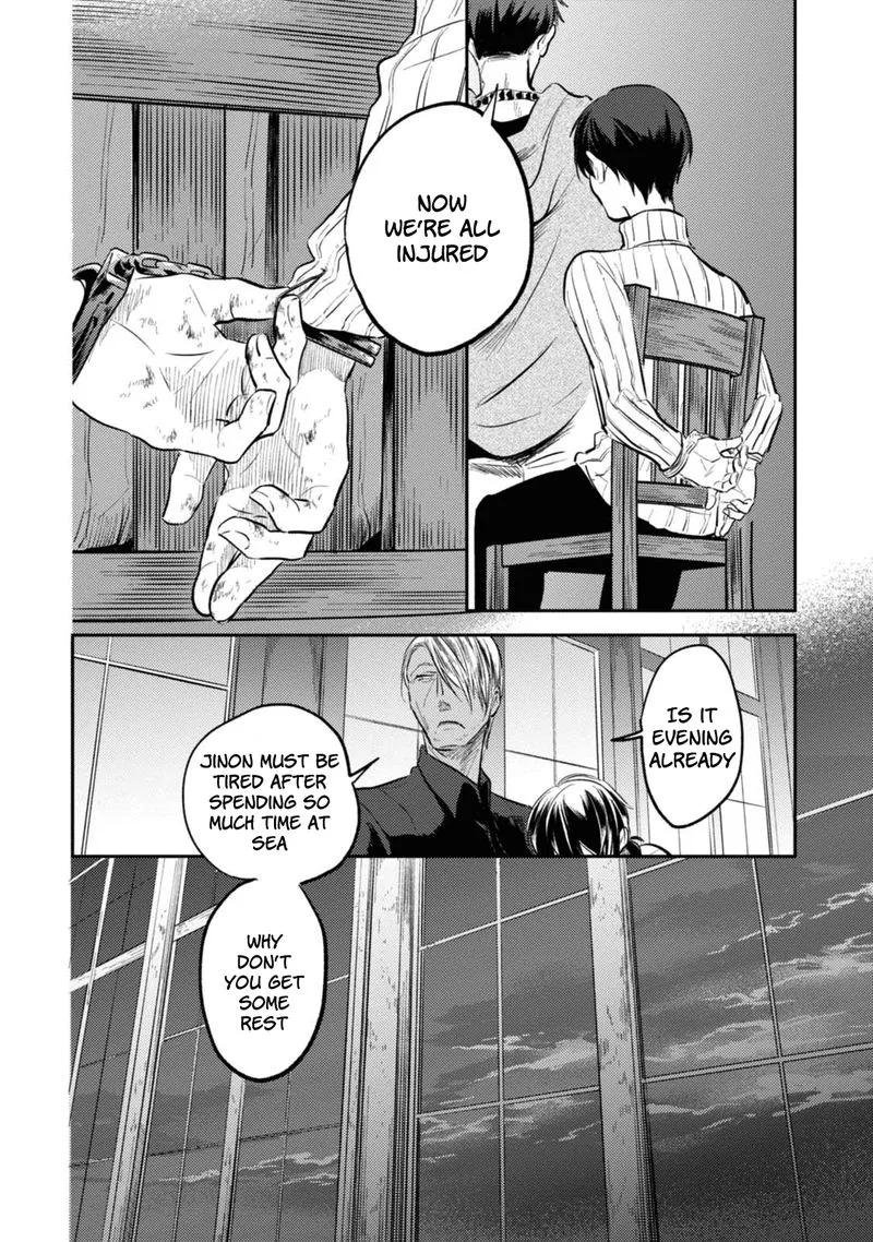 Koroshi Ai Chapter 28 page 6