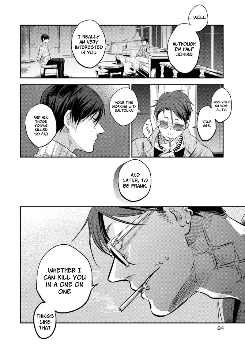 Koroshi Ai Chapter 28 page 16