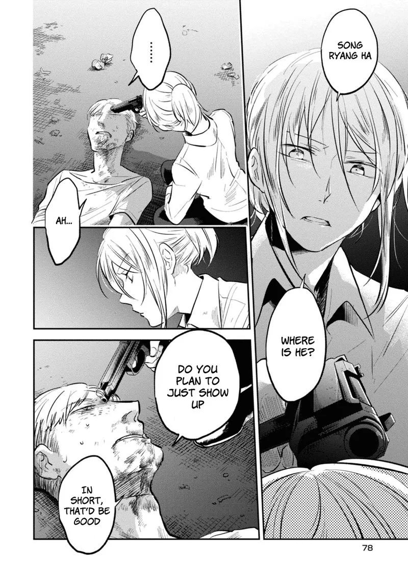 Koroshi Ai Chapter 28 page 10
