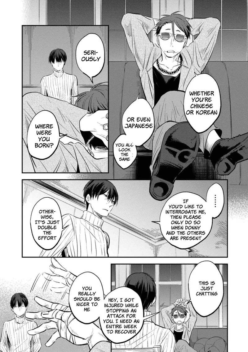 Koroshi Ai Chapter 28 page 15