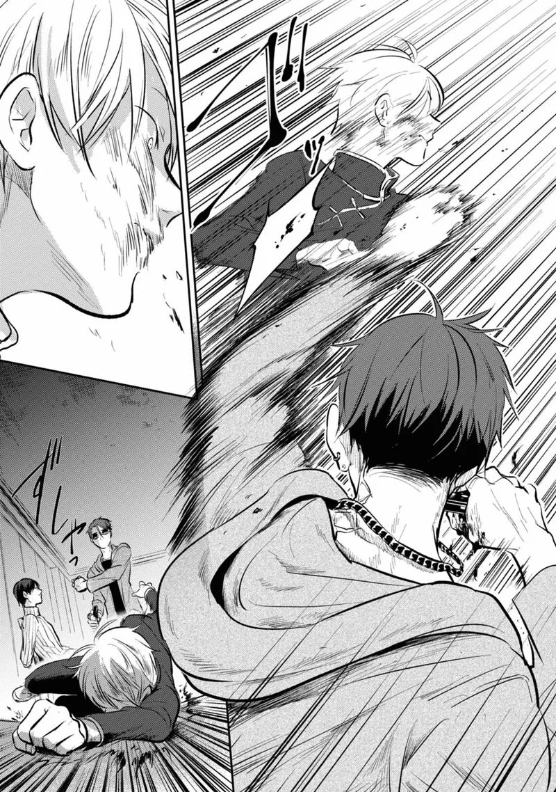 Koroshi Ai Chapter 28 page 3
