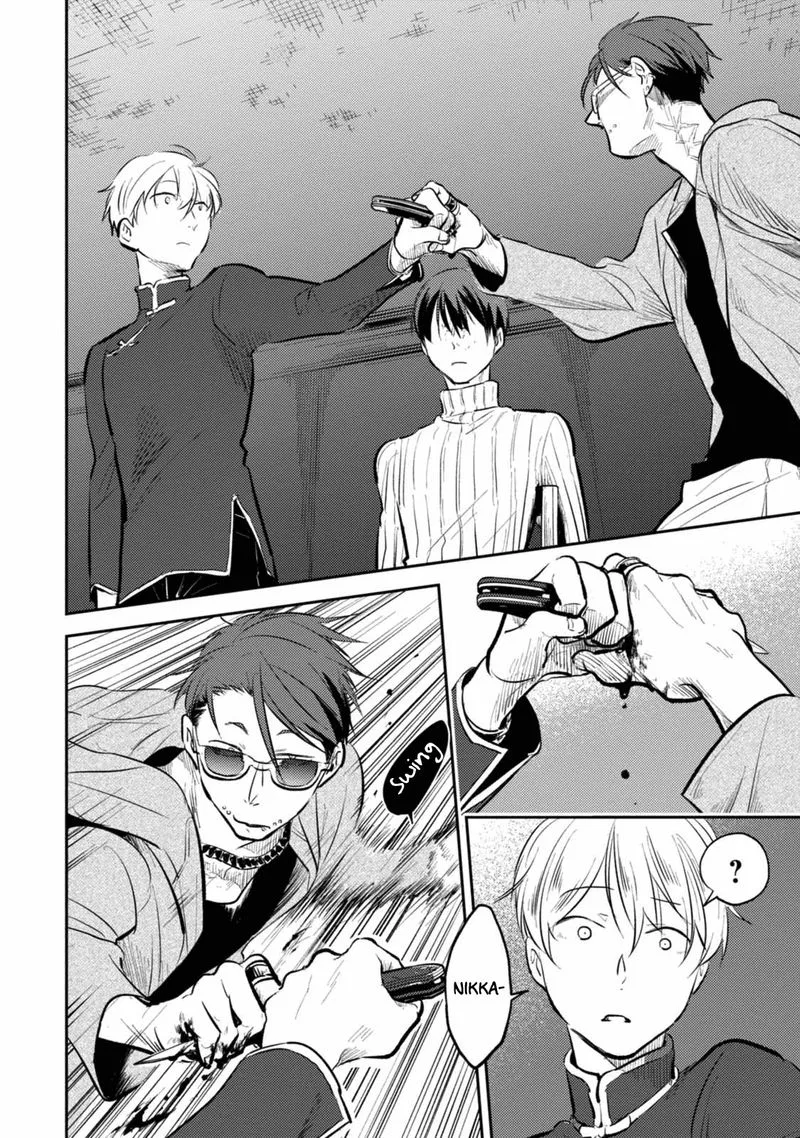 Koroshi Ai Chapter 28 page 2