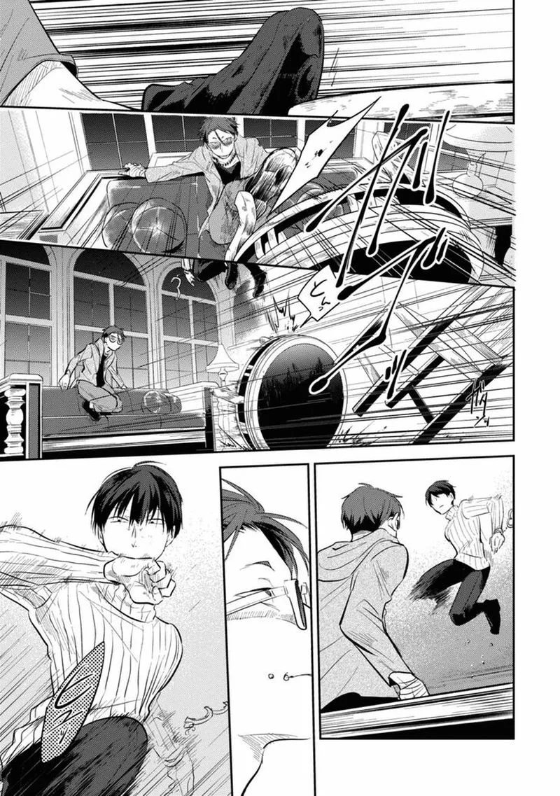 Koroshi Ai Chapter 29 page 6