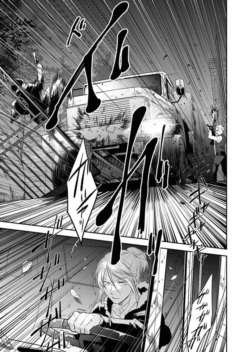 Koroshi Ai Chapter 29 page 18