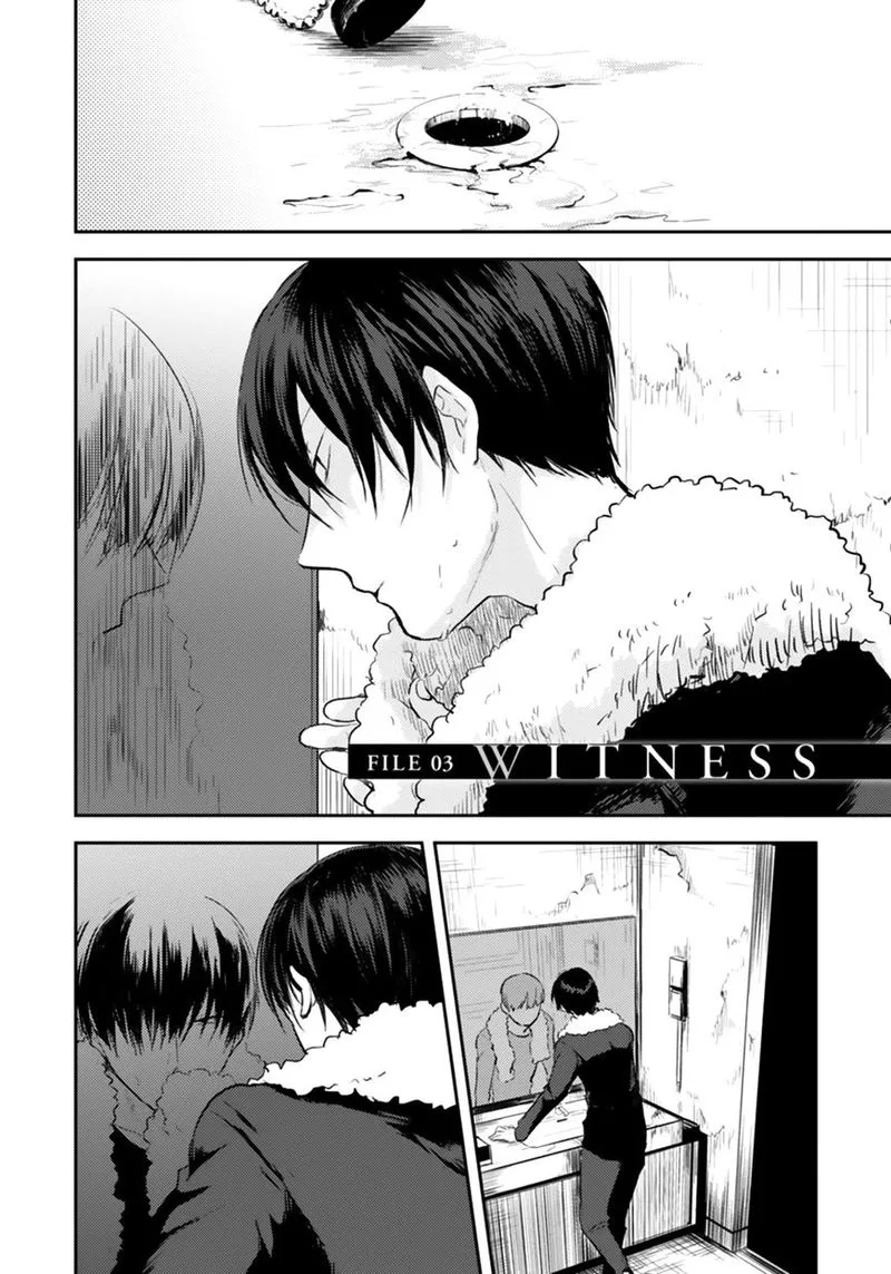 Koroshi Ai Chapter 3 page 2