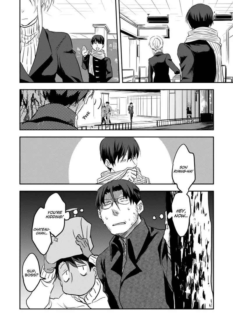 Koroshi Ai Chapter 3 page 26