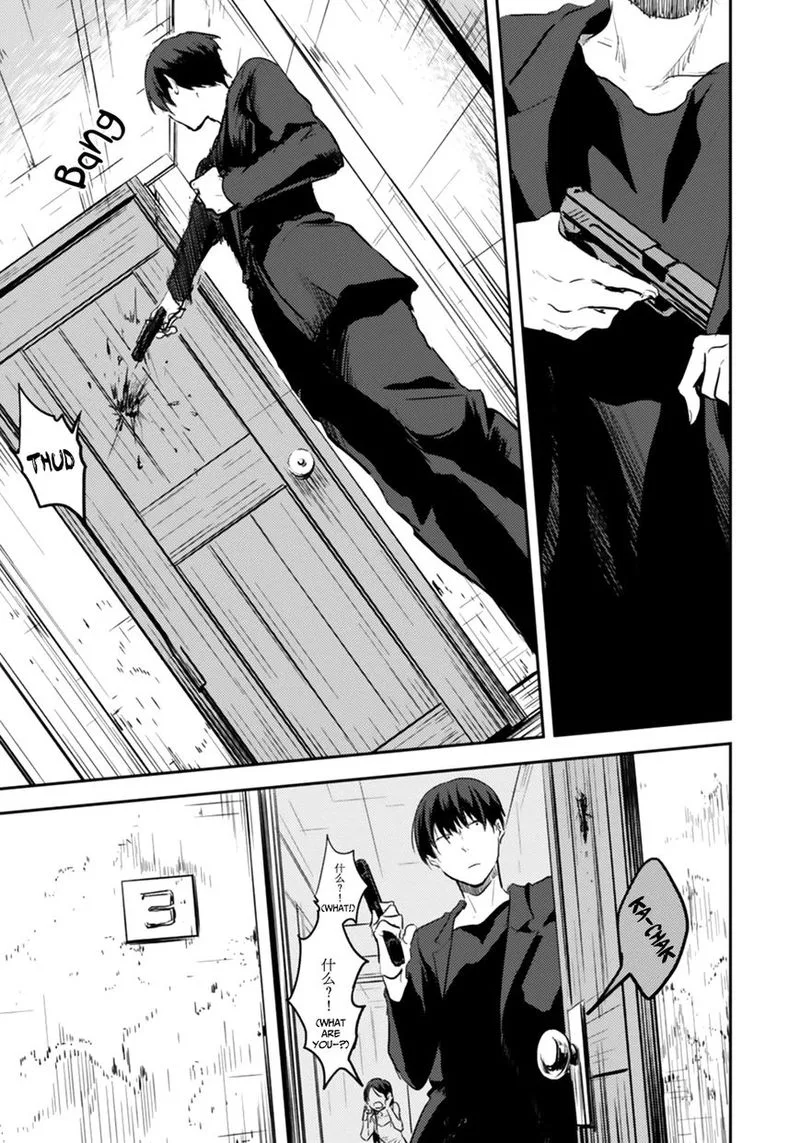 Koroshi Ai Chapter 3 page 5