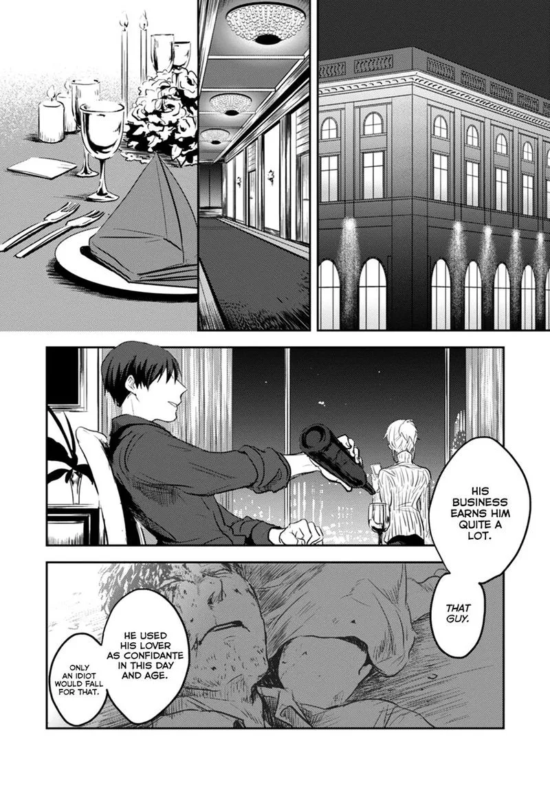 Koroshi Ai Chapter 3 page 18