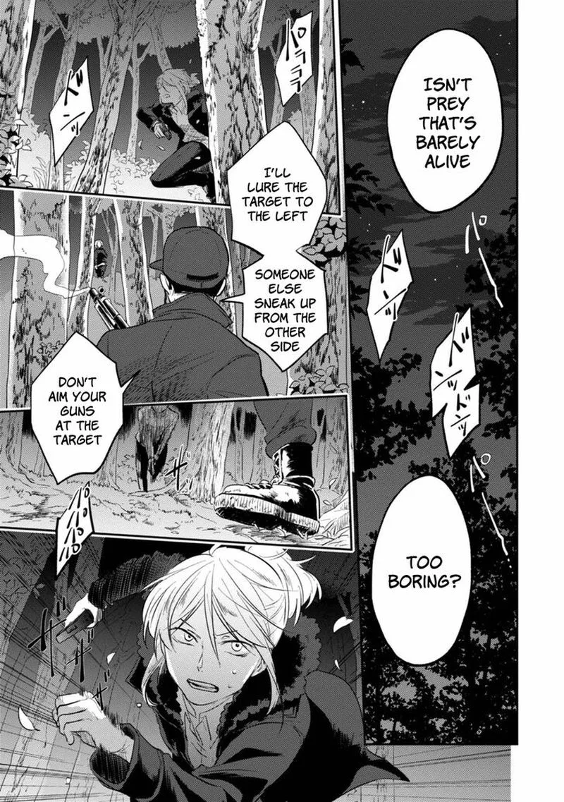 Koroshi Ai Chapter 30 page 17
