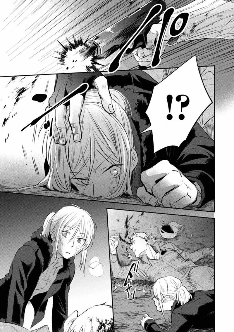 Koroshi Ai Chapter 30 page 21