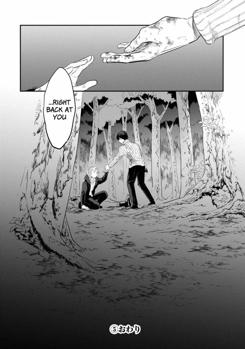 Koroshi Ai Chapter 30 page 24