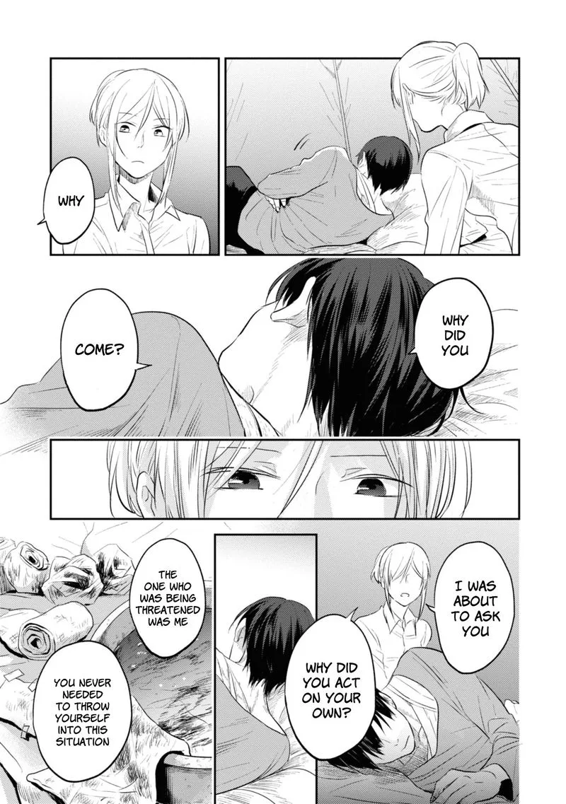 Koroshi Ai Chapter 31 page 14