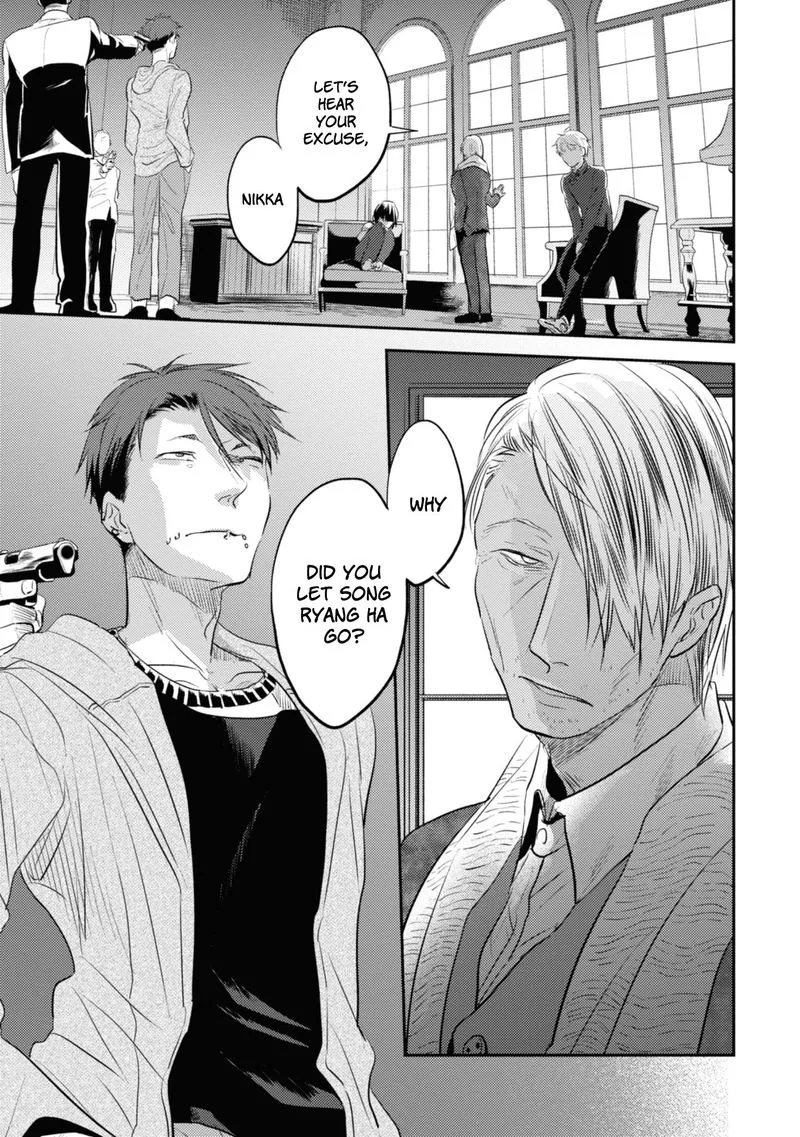 Koroshi Ai Chapter 31 page 10