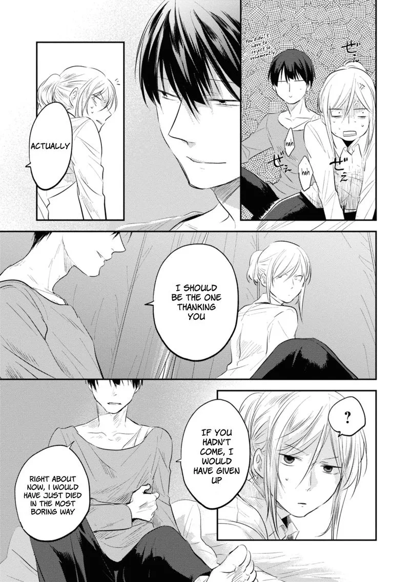 Koroshi Ai Chapter 31 page 20