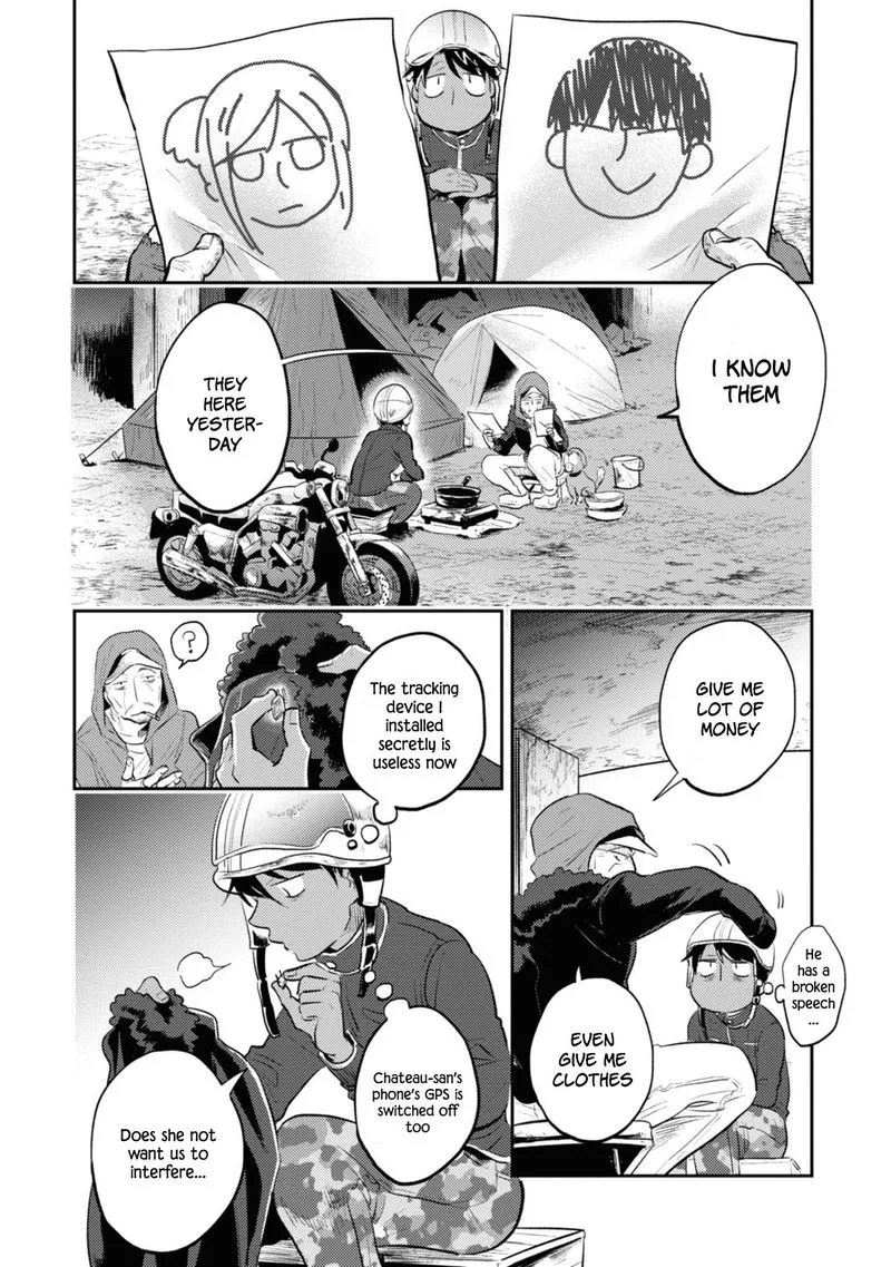 Koroshi Ai Chapter 32 page 4
