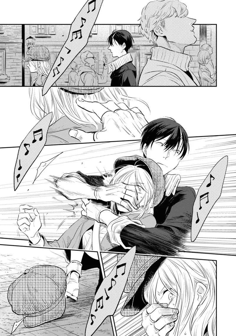 Koroshi Ai Chapter 32 page 15
