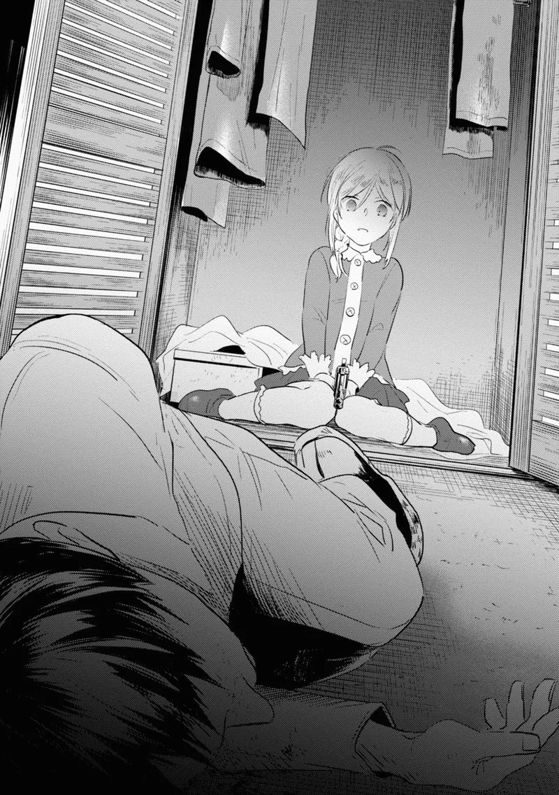 Koroshi Ai Chapter 32 page 25