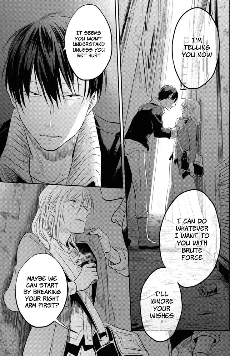 Koroshi Ai Chapter 32 page 17