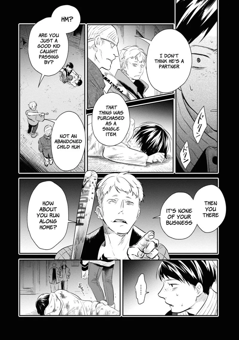 Koroshi Ai Chapter 33 page 20