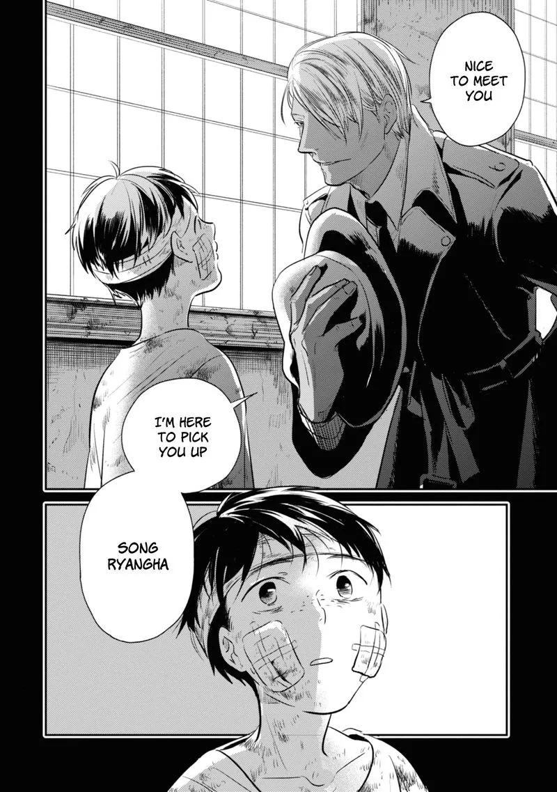 Koroshi Ai Chapter 33 page 2