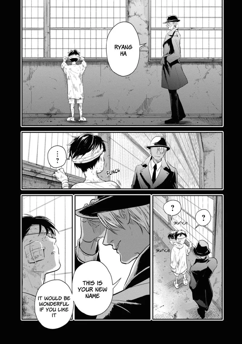Koroshi Ai Chapter 33 page 1