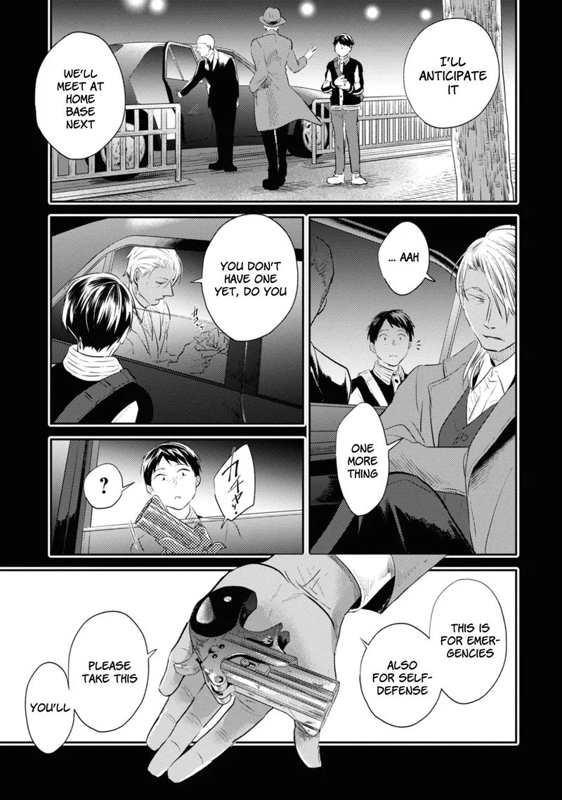 Koroshi Ai Chapter 33 page 15