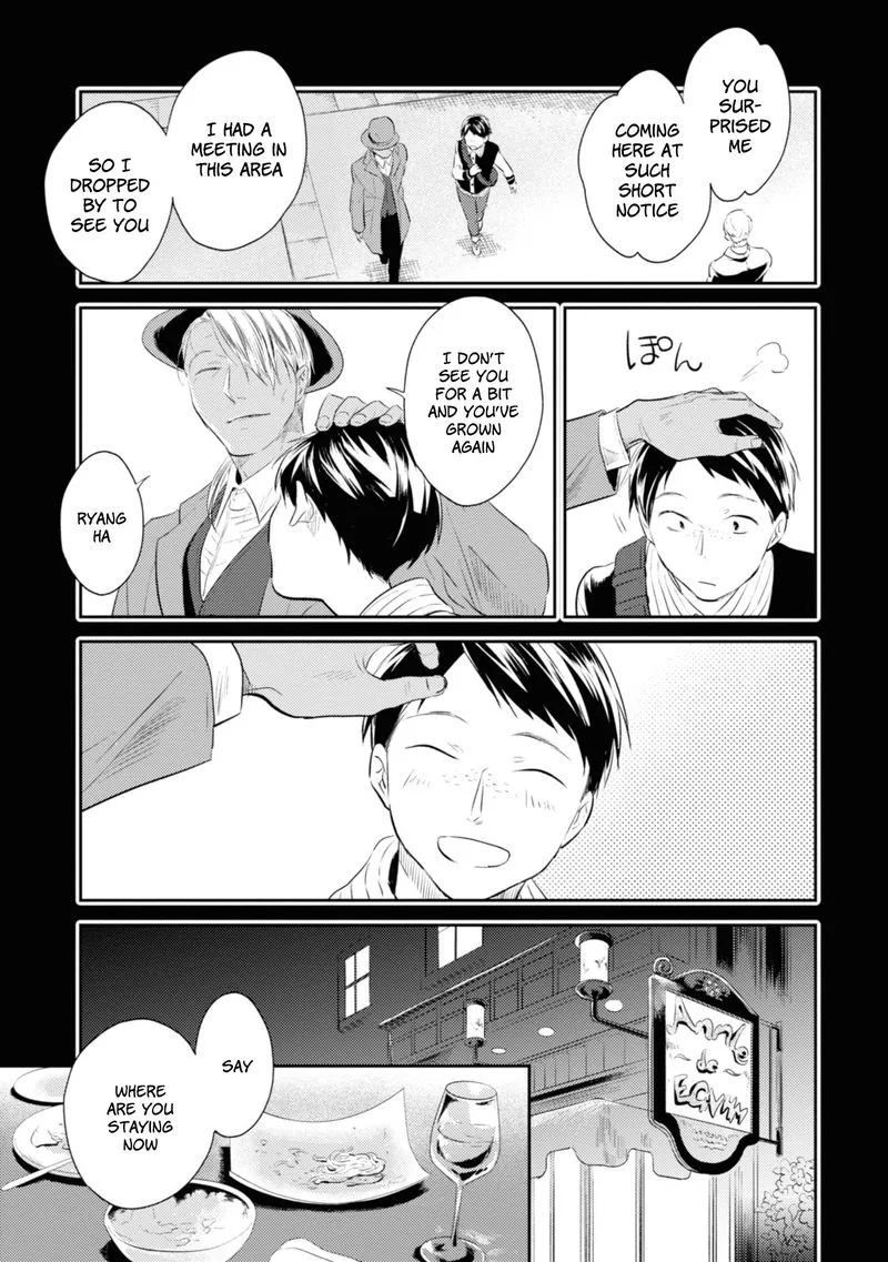 Koroshi Ai Chapter 33 page 7